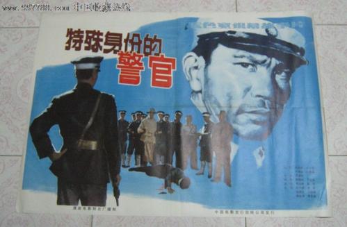 哪里能办平安银行支票